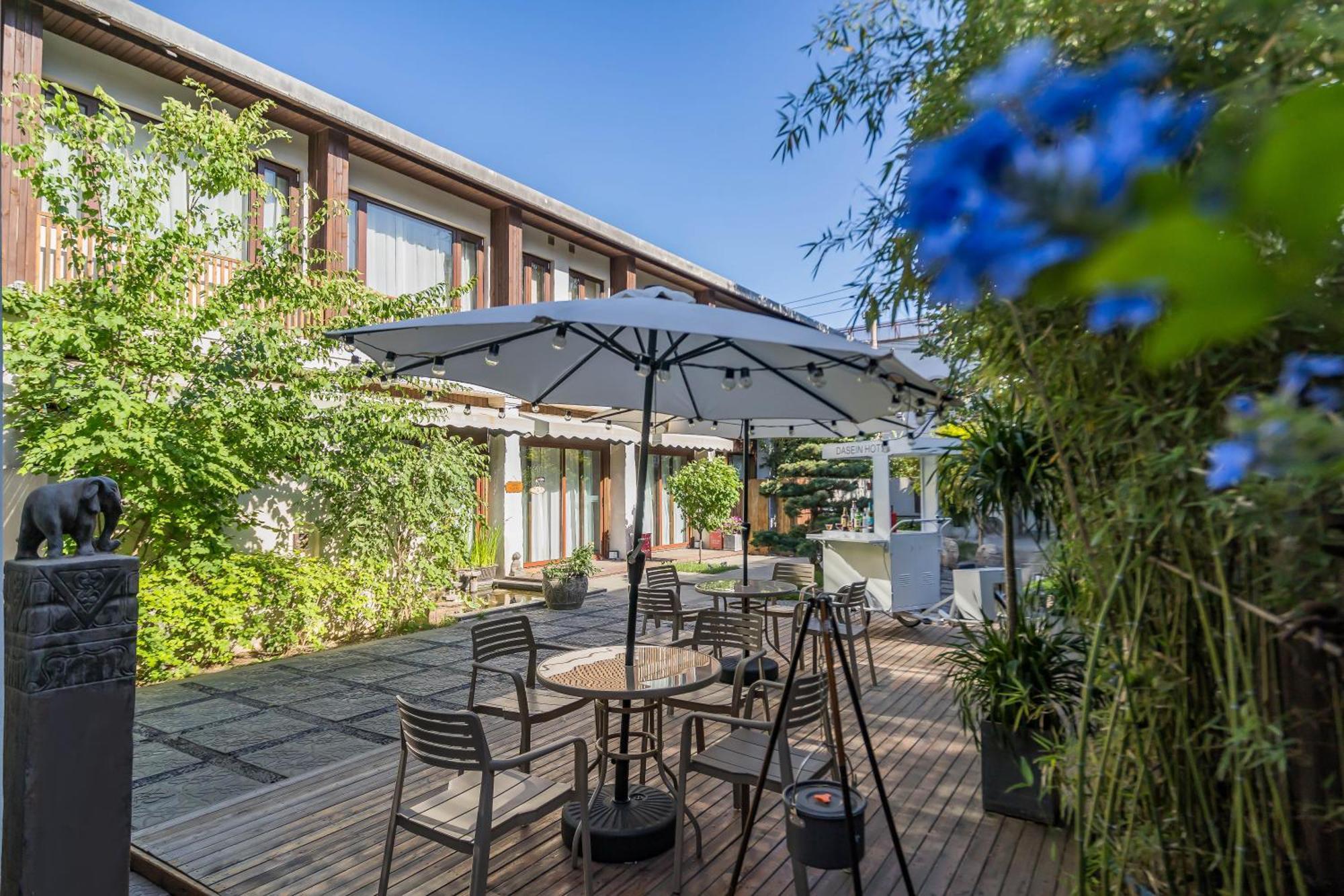 Dasein Youlan Hotel-Near The Forbidden City, Tiananmen Square, Guijie Street, Beihai Park, Jingshan Park, And Yonghe Temple Bắc Kinh Ngoại thất bức ảnh