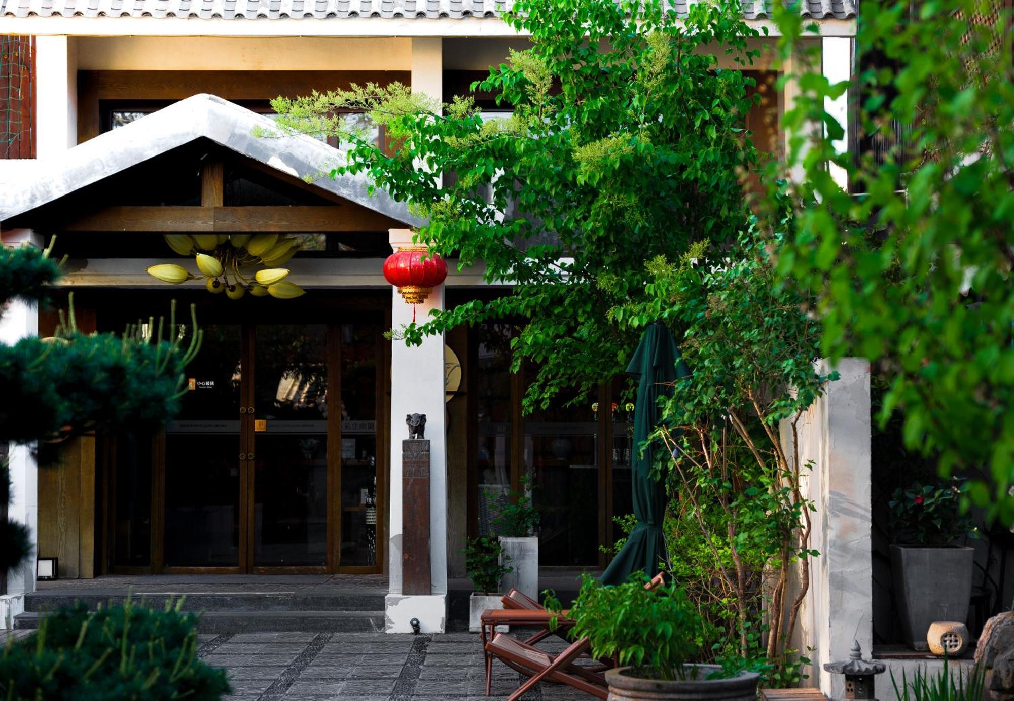 Dasein Youlan Hotel-Near The Forbidden City, Tiananmen Square, Guijie Street, Beihai Park, Jingshan Park, And Yonghe Temple Bắc Kinh Ngoại thất bức ảnh